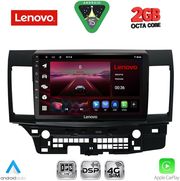 DIQ LVF 5434_CPA (10INC) MULTIMEDIA TABLET FOR MITSUBISHI LANCER MOD. 2008-2017