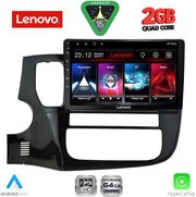 DIQ LVD 2443_CPA (10INC) MULTIMEDIA TABLET FOR MITSUBISHI OUTLANDER MOD. 2013-2020