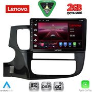 DIQ LVF 5443_CPA (10INC) MULTIMEDIA TABLET FOR MITSUBISHI OUTLANDER MOD. 2013-2020