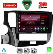 DIQ LVF 5440_CPA (10INC) MULTIMEDIA TABLET FOR MITSUBISHI OUTLANDER MOD. 2020-2022