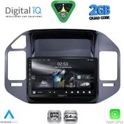 DIGITAL IQ RSD 1444_CPA (9INC) MULTIMEDIA TABLET FOR MITSUBISHI PAJERO MOD. 1999-2006