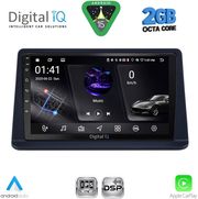 DIGITAL IQ RSF 4445_CPA (9INC) MULTIMEDIA TABLET FOR MITSUBISHI PAJERO MOD. 1999-2006