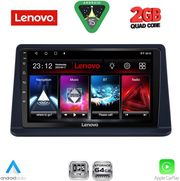DIQ LVD 2445_CPA (9INC) MULTIMEDIA TABLET FOR MITSUBISHI PAJERO MOD. 1999-2006