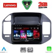 DIQ LVD 2444_CPA (9INC) MULTIMEDIA TABLET FOR MITSUBISHI PAJERO MOD. 1999-2006