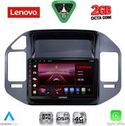 DIQ LVF 5444_CPA (9INC) MULTIMEDIA TABLET FOR MITSUBISHI PAJERO MOD. 1999-2006