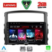 DIQ LVD 2446_CPA (9INC) MULTIMEDIA TABLET FOR MITSUBISHI PAJERO MOD. 2006-2013