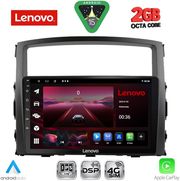 DIQ LVF 5446_CPA (9INC) MULTIMEDIA TABLET FOR MITSUBISHI PAJERO MOD. 2006-2013