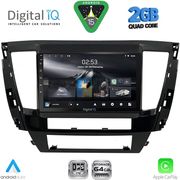 DIGITAL IQ RSD 1447S_CPA (9INC) MULTIMEDIA TABLET FOR MITSUBISHI PAJERO SPORT MOD. 2020-2026