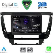 DIGITAL IQ RSF 4447S_CPA (9INC) MULTIMEDIA TABLET FOR MITSUBISHI PAJERO SPORT MOD. 2020&amp;GT;