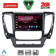 DIQ LVF 5447A_CPA (9INC) MULTIMEDIA TABLET FOR MITSUBISHI PAJERO MOD. 2013-2020