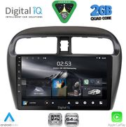 DIGITAL IQ RSD 1448_CPA (9INC) MULTIMEDIA TABLET FOR MITSUBISHI SPACESTAR MOD. 2013-2020