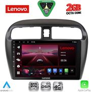 DIQ LVF 5448_CPA (9INC) MULTIMEDIA TABLET FOR MITSUBISHI SPACESTAR MOD. 2013-2020