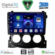 DIGITAL IQ BXC 3479_CPAA (9INC) MULTIMEDIA TABLET FOR NISSAN 370Z MOD. 2009-2012