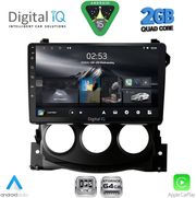 DIGITAL IQ RSD 1479_CPA (9INC) MULTIMEDIA TABLET FOR NISSAN 370Z MOD. 2009-2012