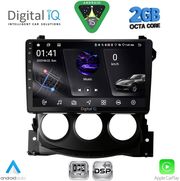 DIGITAL IQ RSF 4479_CPA (9INC) MULTIMEDIA TABLET FOR NISSAN 370Z MOD. 2009-2012