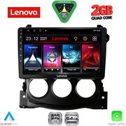 DIQ LVD 2479_CPA (9INC) MULTIMEDIA TABLET FOR NISSAN 370Z MOD. 2009-2012