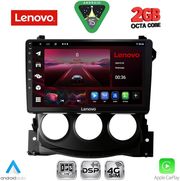 DIQ LVF 5479_CPA (9INC) MULTIMEDIA TABLET FOR NISSAN 370Z MOD. 2009-2012