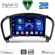 DIGITAL IQ BXC 3452_CPAA (9INC) MULTIMEDIA TABLET FOR NISSAN JUKE MOD. 2009-2020