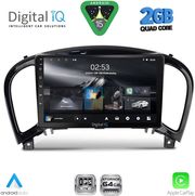 DIGITAL IQ RSD 1452_CPA (9INC) MULTIMEDIA TABLET FOR NISSAN JUKE MOD. 2009-2020