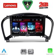 DIQ LVD 2452_CPA (9INC) MULTIMEDIA TABLET FOR NISSAN JUKE MOD. 2009-2020