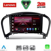 DIQ LVF 5452_CPA (9INC) MULTIMEDIA TABLET FOR NISSAN JUKE MOD. 2009-2020