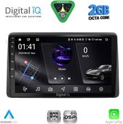 DIGITAL IQ RSF 4453_CPA (10INC) MULTIMEDIA TABLET FOR NISSAN JUKE MOD. 2021-2026