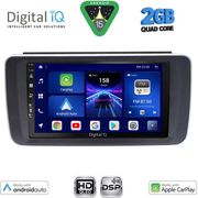 DIGITAL IQ BXC 3473_CPAA (9INC) MULTIMEDIA TABLET FOR NISSAN LEAF MOD. 2018-2026