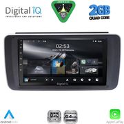 DIGITAL IQ RSD 1473_CPA (9INC) MULTIMEDIA TABLET FOR NISSAN LEAF MOD. 2018-2026