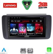 DIQ LVD 2473_CPA (9INC) MULTIMEDIA TABLET FOR NISSAN LEAF MOD. 2018-2025