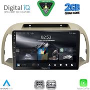 DIGITAL IQ RSD 1457BG_CPA (9INC) MULTIMEDIA TABLET FOR NISSAN MICRA K12 MOD. 2002-2010 (BEIGE)