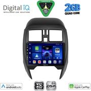 DIGITAL IQ BXC 3451_CPAA (SQUARE) (9INC) MULTIMEDIA TABLET FOR NISSAN MICRA MOD. 2014-2017