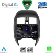 DIGITAL IQ RSF 4451_CPA (SQUARE) (9INC) MULTIMEDIA TABLET FOR NISSAN MICRA MOD. 2014-2017