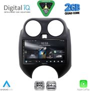 DIGITAL IQ RSD 1459_CPA (9INC) MULTIMEDIA TABLET FOR NISSAN MICRA MOD. 2010-2014