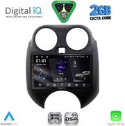 DIGITAL IQ RSF 4459_CPA (9INC) MULTIMEDIA TABLET FOR NISSAN MICRA MOD. 2010-2014