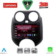 DIQ LVF 5459_CPA (9INC) MULTIMEDIA TABLET FOR NISSAN MICRA MOD. 2010-2014