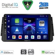 DIGITAL IQ BXC 3460_CPAA (9INC) MULTIMEDIA TABLET FOR NISSAN MICRA MOD. 2017-2025