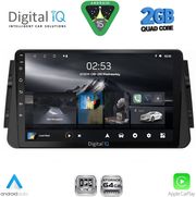 DIGITAL IQ RSD 1460_CPA (9INC) MULTIMEDIA TABLET FOR NISSAN MICRA MOD. 2017-2025