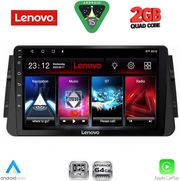 DIQ LVD 2460_CPA (9INC) MULTIMEDIA TABLET FOR NISSAN MICRA MOD. 2017-2026