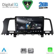 DIGITAL IQ RSD 1462_CPA (9INC) MULTIMEDIA TABLET FOR NISSAN MURANO MOD. 2007-2014