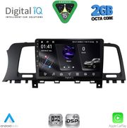 DIGITAL IQ RSF 4462_CPA (9INC) MULTIMEDIA TABLET FOR NISSAN MURANO MOD. 2007-2014