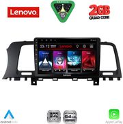 DIQ LVD 2462_CPA (9INC) MULTIMEDIA TABLET FOR NISSAN MURANO MOD. 2007-2014