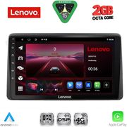 DIQ LVF 5450_CPA (10INC) MULTIMEDIA TABLET FOR NISSAN NAVARA D22 MOD. 1998-2004