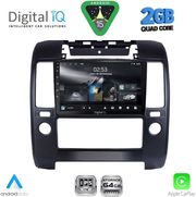DIGITAL IQ RSD 1454_CPA A/C (9INC) MULTIMEDIA TABLET FOR NISSAN NAVARA D40 MOD. 2006-2011 ΜΕ A/C
