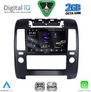 DIGITAL IQ RSF 4454_CPA A/C (9INC) MULTIMEDIA TABLET FOR NISSAN NAVARA D40 MOD. 2006-2011 ΜΕ A/C