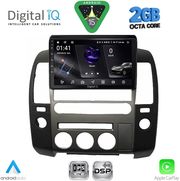 DIQ RSF 4454_CPA (ORIG.NAVI) (9INC) FOR NISSAN NAVARA D40 MOD 2006-2011 ΜΕ ORIGINAL NAVI