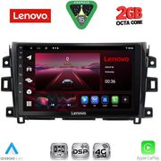 DIQ LVF 5456_CPA (10INC) MULTIMEDIA TABLET FOR NISSAN NAVARA MOD. 2016-2025