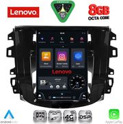 DIQ SSW 10856_CPA TESLA STYLE FOR NISSAN NAVARA MOD. 2016-2025