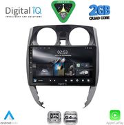 DIGITAL IQ RSD 1464_CPA (10INC) MULTIMEDIA TABLET FOR NISSAN NOTE MOD. 2012-2020