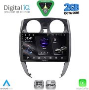 DIGITAL IQ RSF 4464_CPA (10INC) MULTIMEDIA TABLET FOR NISSAN NOTE MOD. 2012-2020