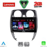 DIQ LVD 2464_CPA (10INC) MULTIMEDIA TABLET FOR NISSAN NOTE MOD. 2012-2020